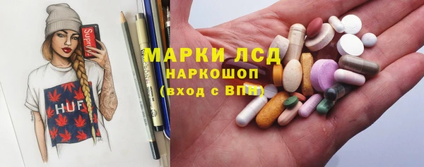 спиды Алексин