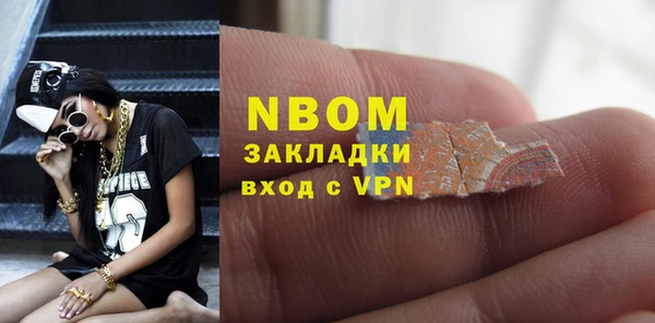 таблы Алзамай