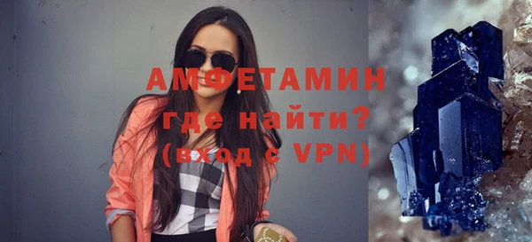 таблы Алзамай