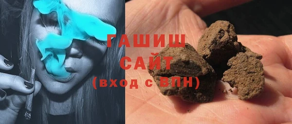 таблы Алзамай