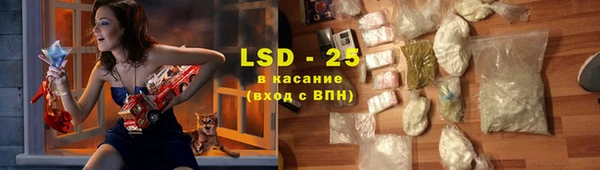 кокаин перу Алексеевка
