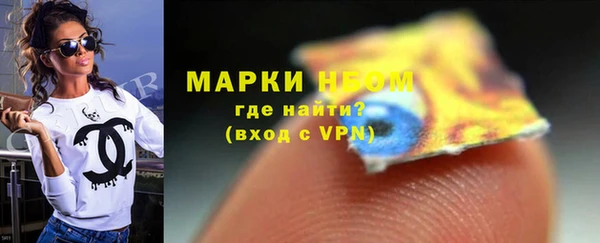 таблы Алзамай