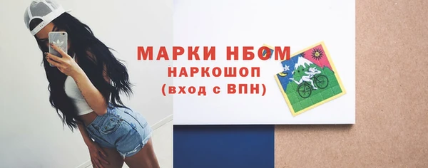 таблы Алзамай