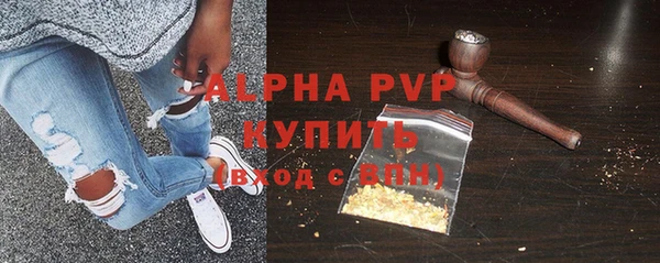 таблы Алзамай