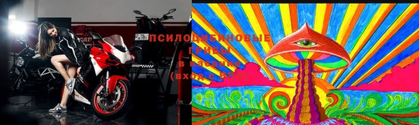кокаин перу Алексеевка