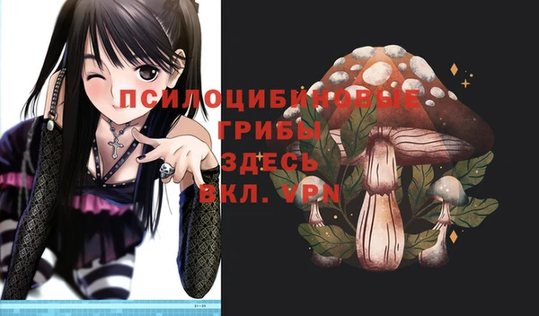 кокаин перу Алексеевка