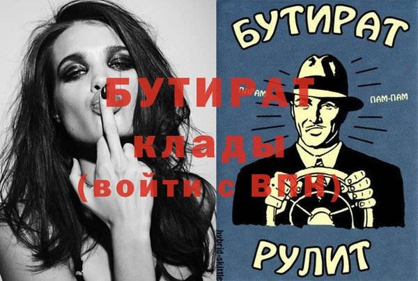 таблы Алзамай