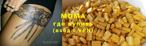 спиды Алексин
