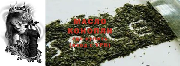 спиды Алексин