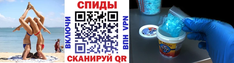ОМГ ОМГ зеркало  Чусовой  Первитин мет  купить наркотики сайты 