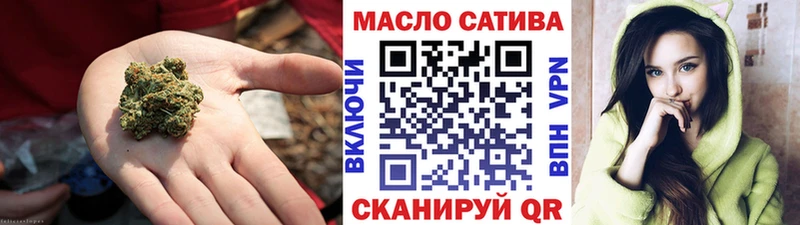 Дистиллят ТГК Wax  Чусовой 